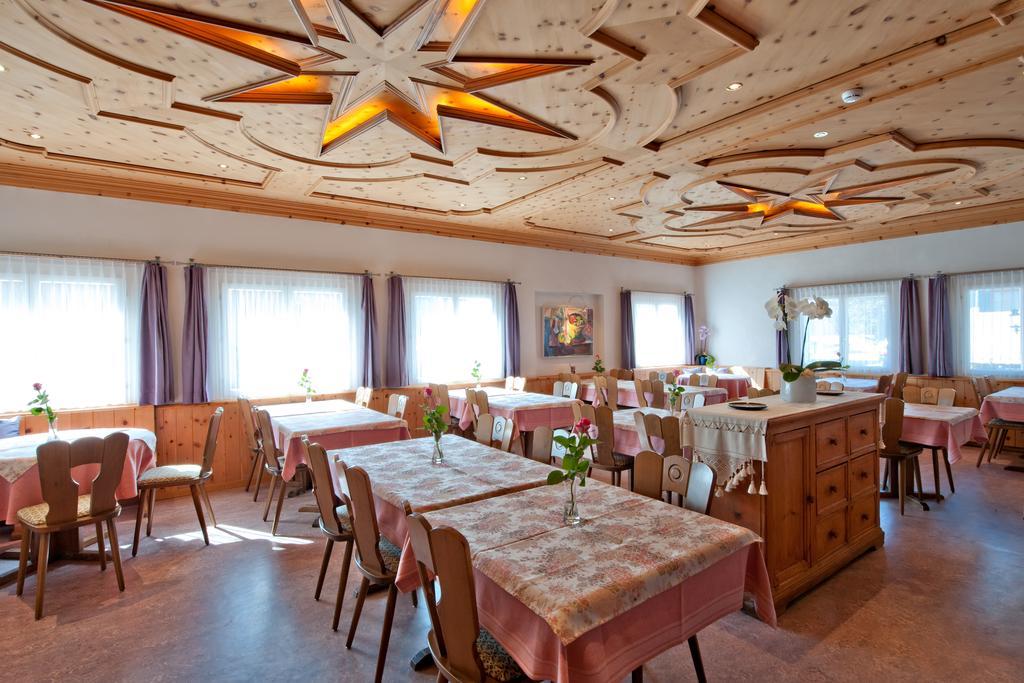 Sils Baselgia Hotel Chesa Grischa מראה חיצוני תמונה
